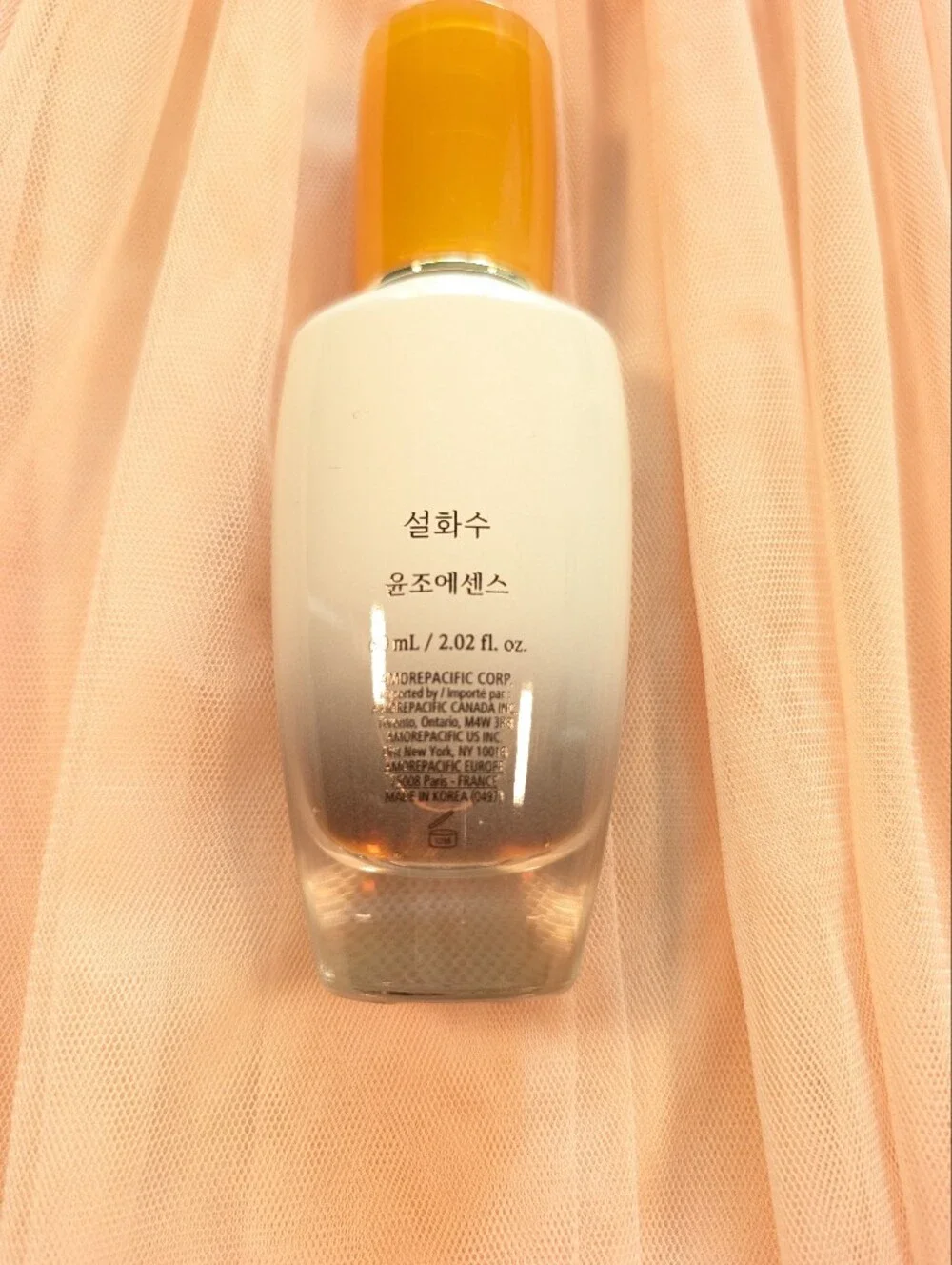 Sulwhasoo First Care Activating Serum 2.02 oz